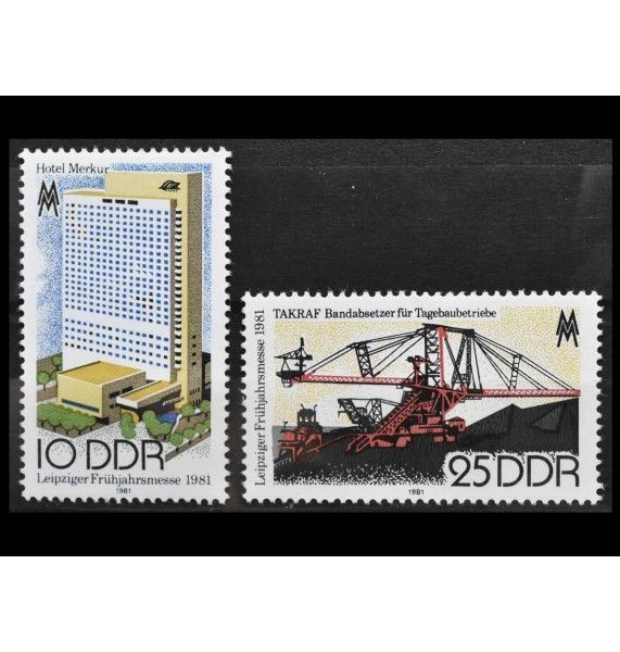 ГДР 1981 г. "Лейпцигская весенняя ярмарка" ГДР 1981 г. "Лейпцигская весенняя ярмарка"