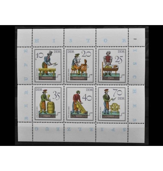 ГДР 1982 г. "Старинные игрушки" ГДР 1982 г. "Старинные игрушки"