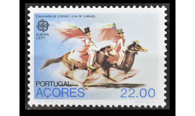 Азорские острова 1981 г. "Европа: Фольклор"