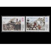 Азорские острова 1981 г. "Битва при Салге"