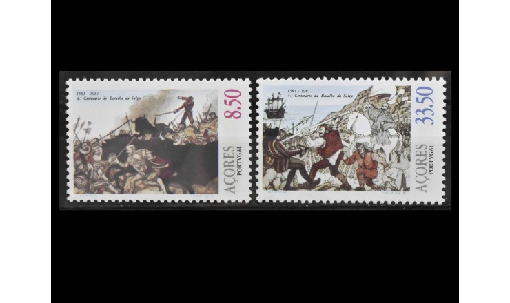 Азорские острова 1981 г. "Битва при Салге"