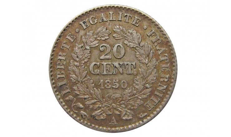 Франция 20 сантимов 1850 г. А 