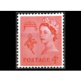 Гернси 1969 г. "Королева Елизавета II"