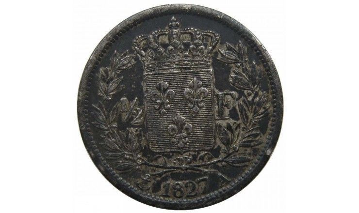 Франция 1/2 франка 1827 г. А 