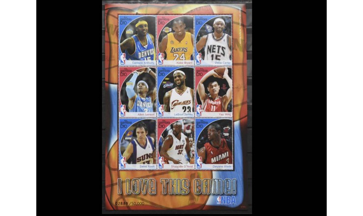 Гамбия 2007 г. "Игроки NBA"