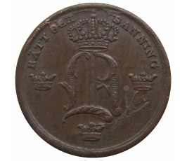 Швеция 1/6 скиллинга 1849 г.