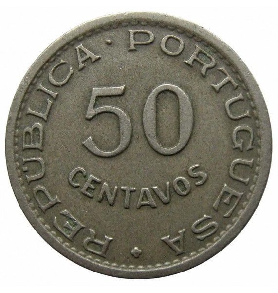 Мозамбик 50 сентаво 1950 г.