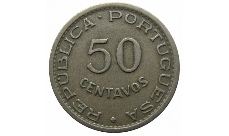 Мозамбик 50 сентаво 1950 г. Мозамбик 50 сентаво 1950 г.