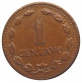 Аргентина 1 сентаво 1947 г.
