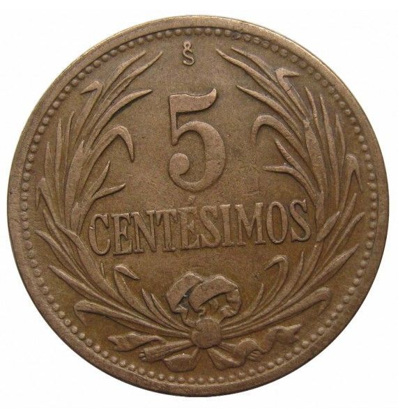 Уругвай 5 сентесимо 1948 г.