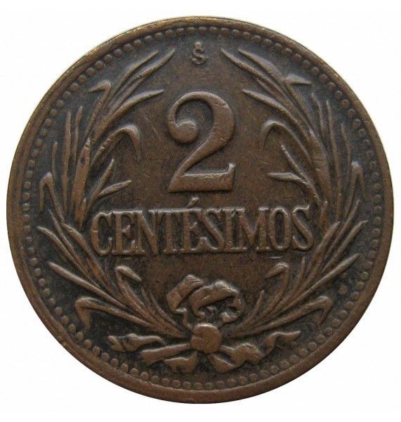 Уругвай 2 сентесимо 1943 г.