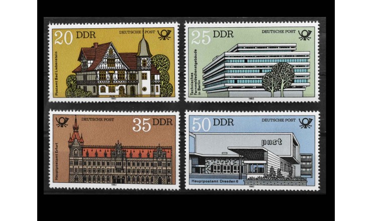 ГДР 1982 г. "Почтовые отделения"