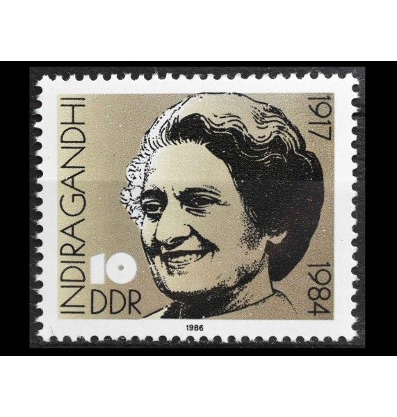 ГДР 1986 г. "Индира Ганди"