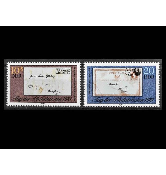 ГДР 1981 г. "День филателии" ГДР 1981 г. "День филателии"