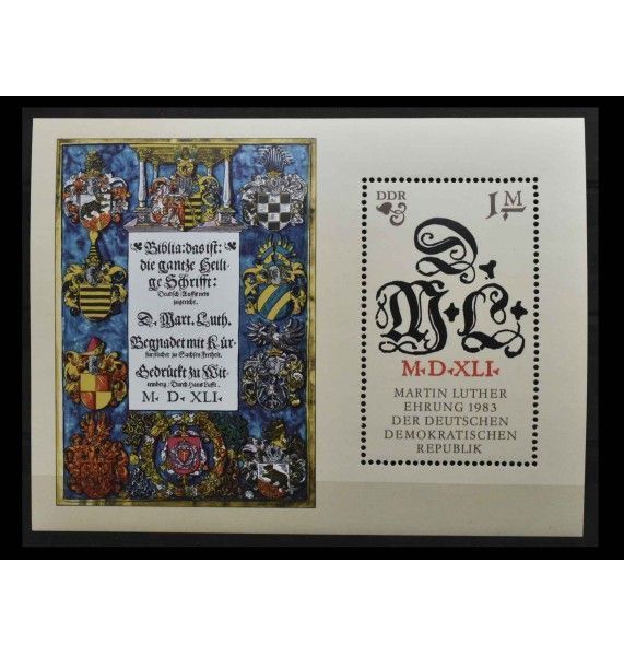 ГДР 1983 г. "500-летие со дня рождения Мартина Лютера"