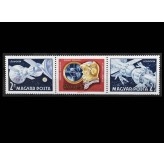 Венгрия 1969 г. "Космические аппараты Союз 4 и Союз 5" (купон)