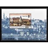 Венгрия 1984 г. "Отели на Будапештском берегу Дуная"  