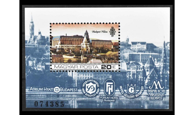 Венгрия 1984 г. "Отели на Будапештском берегу Дуная"  
