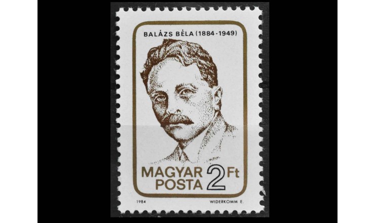 Венгрия 1984 г. "Бела Балаж, писатель "
