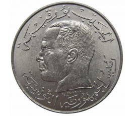 Тунис 1/2 динара 1968 г. Тунис 1/2 динара 1968 г.