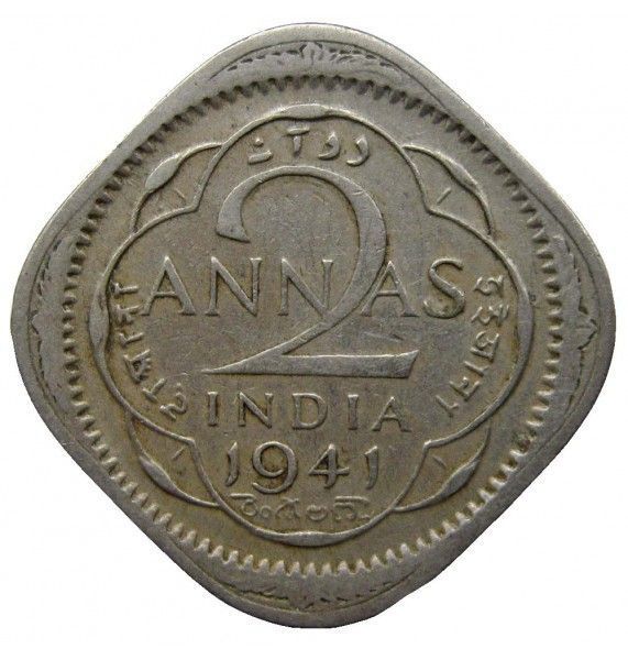 Индия 2 анны 1941 г.