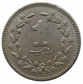 Пакистан 1 рупия 1988 г.