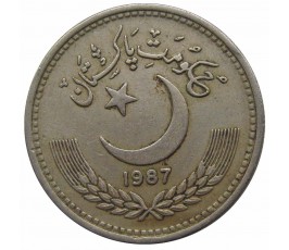Пакистан 50 пайс 1987 г.