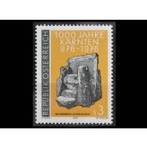 Австрия 1976 г. "Кресло герцога на площади Цольфельд"