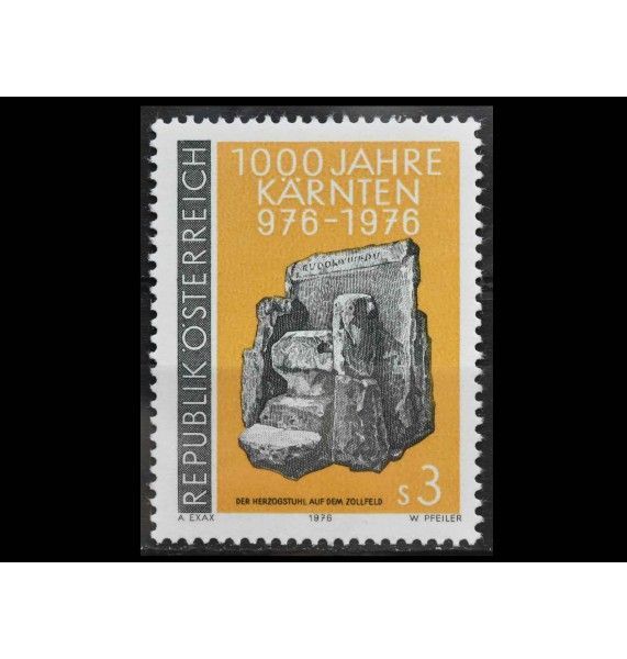 Австрия 1976 г. "Кресло герцога на площади Цольфельд" Австрия 1976 г. "Кресло герцога на площади Цольфельд"