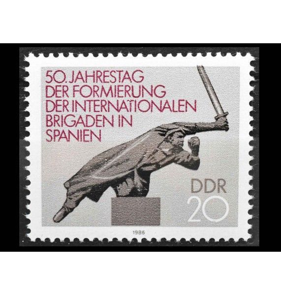 ГДР 1986 г. "50-я годовщина формирования Интернациональной Бригады"