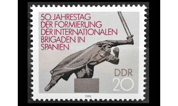 ГДР 1986 г. "50-я годовщина формирования Интернациональной Бригады"