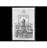 ГДР 1986 г. "750 лет Берлину"
