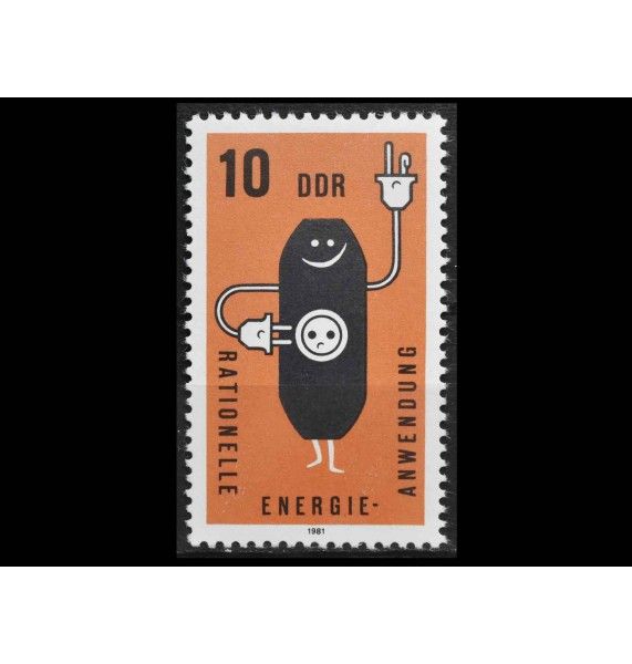ГДР 1981 г. "Рациональное использование энергии" ГДР 1981 г. "Рациональное использование энергии"