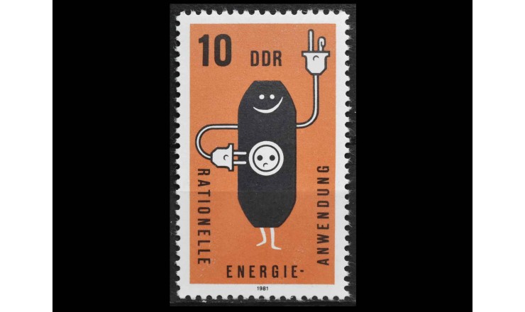 ГДР 1981 г. "Рациональное использование энергии"