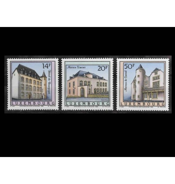 Люксембург 1993 г. "Исторические резиденции"