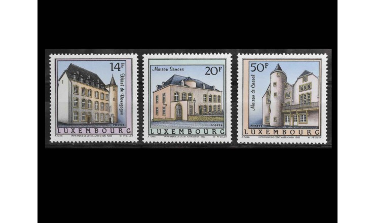 Люксембург 1993 г. "Исторические резиденции"