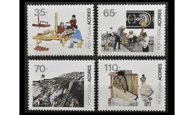 Азорские острова 1991 г. "Традиционные занятия на Азорских островах" Азорские острова 1991 г. "Традиционные занятия на Азорских островах"