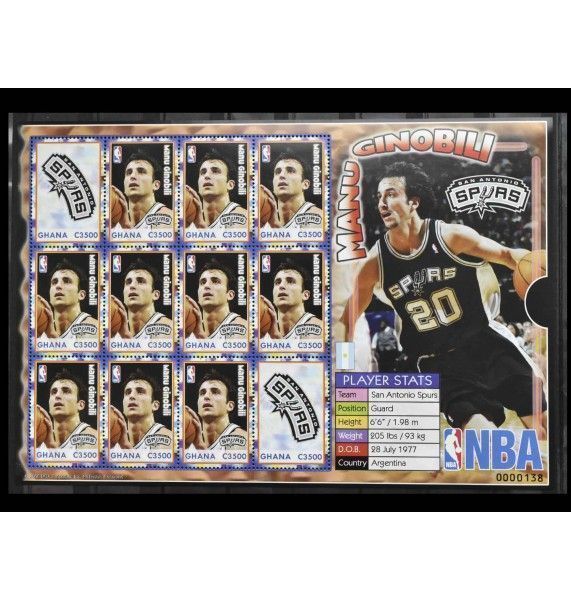 Гана 2006 г. "Игроки NBA - Ману Джинобили"
