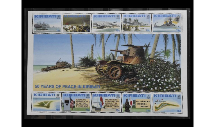 Кирибати 1993 г. "50-я годовщина битвы за Тараву"