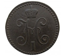 Россия 2 копейки 1844 г. EМ Россия 2 копейки 1844 г. EМ