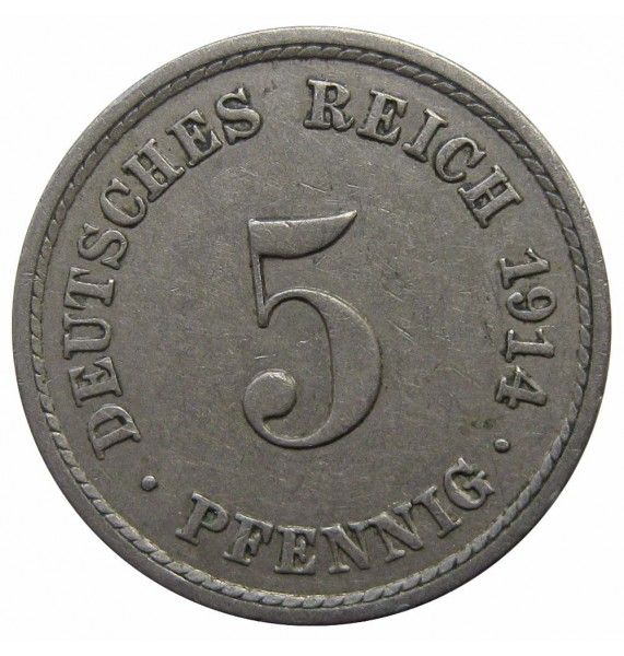 Германия 5 пфеннигов 1914 г. A
