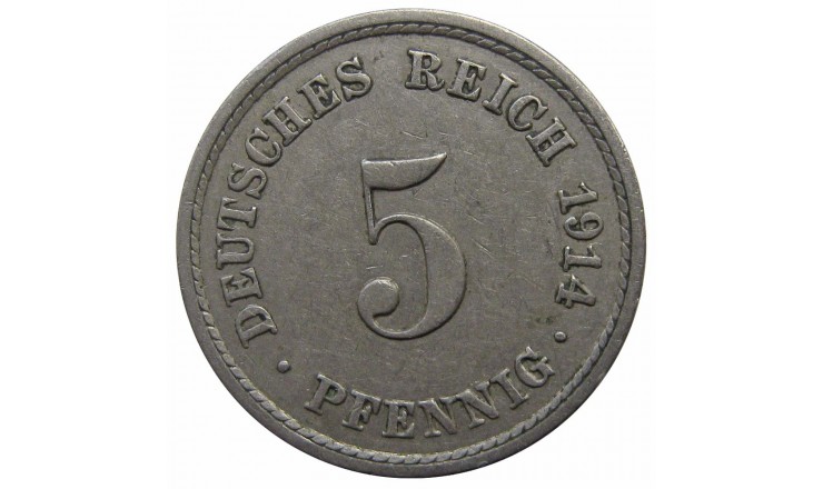 Германия 5 пфеннигов 1914 г. A