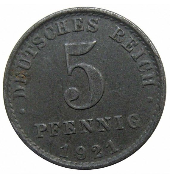 Германия 5 пфеннигов 1921 г. A