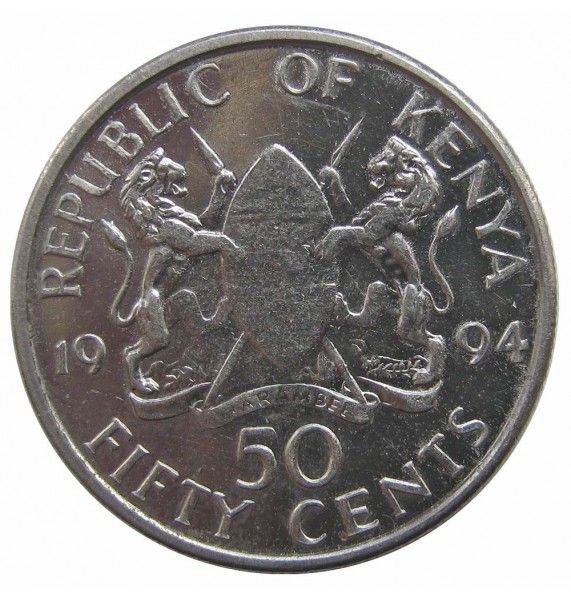 Кения 50 центов 1994 г.