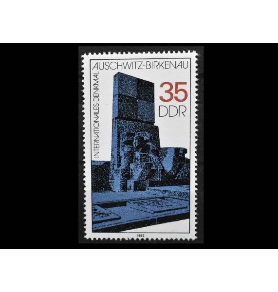 ГДР 1982 г. "Мемориал Аушвиц-Биркенау"