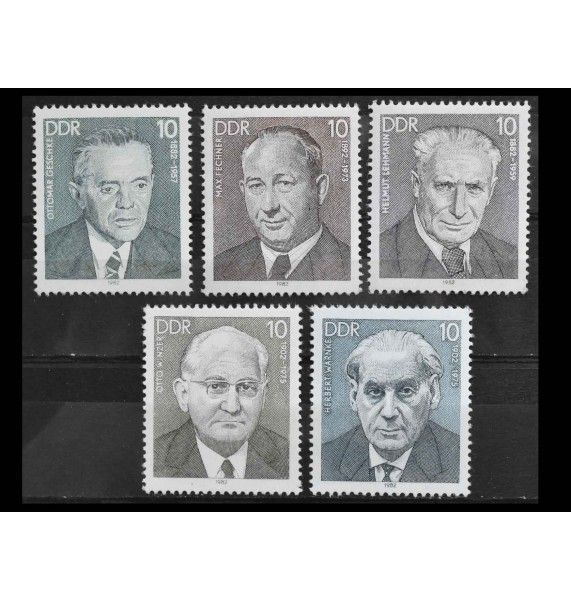 ГДР 1982 г. "Деятели немецкого рабочего движения"