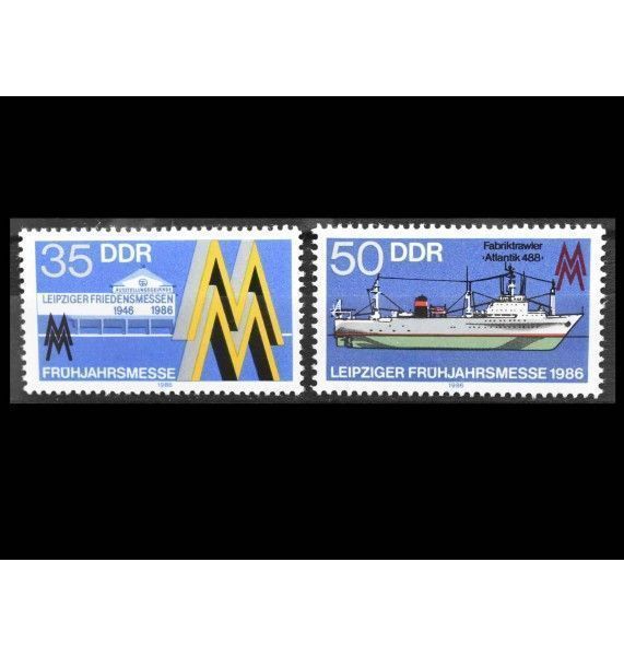 ГДР 1986 г. "Лейпцигская весенняя ярмарка"