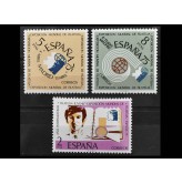 Испания 1974 г. "Международная выставка почтовых марок"