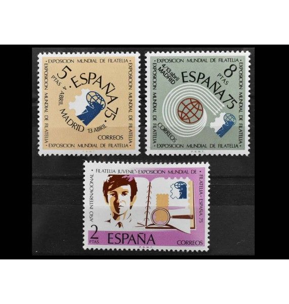 Испания 1974 г. "Международная выставка почтовых марок" Испания 1974 г. "Международная выставка почтовых марок"