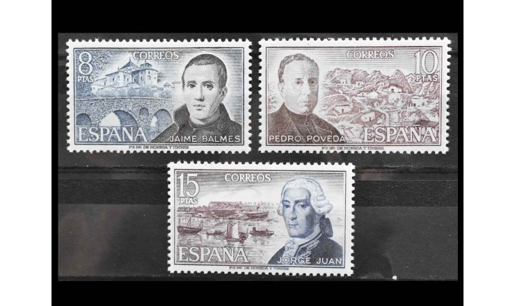 Испания 1974 г. "Испанские знаменитости"